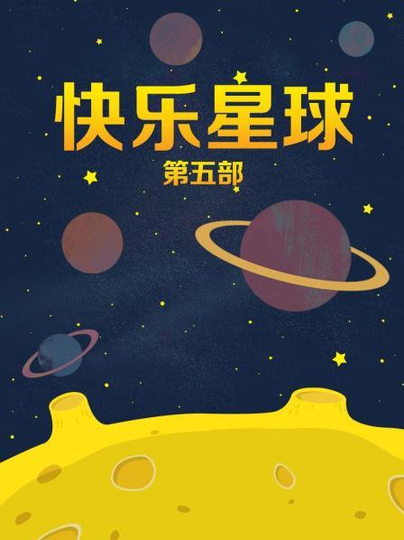 超高清可放大再放大极品嫩模孙乐乐，66套共101.49G大全套(下)